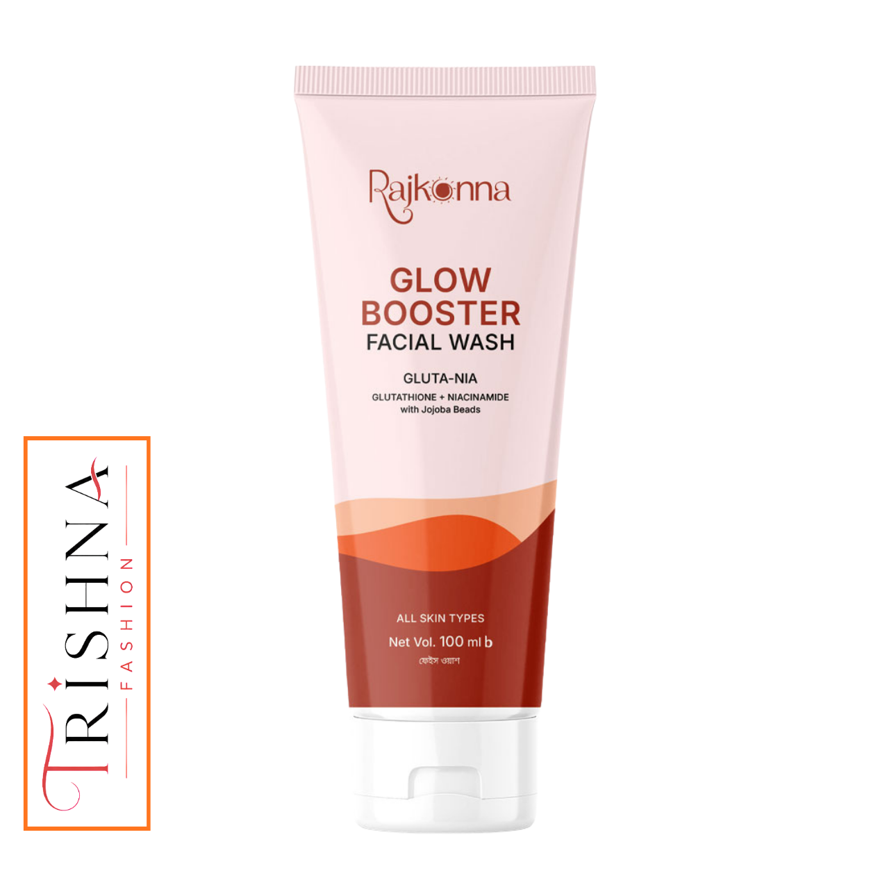 Rajkonna Glow Booster Facial Wash With Gluta-Nia – 100ml