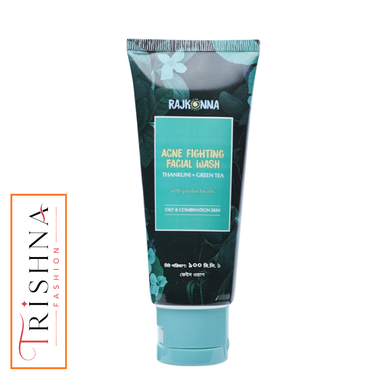 Rajkonna Acne Fighting Facial Wash – 100ml