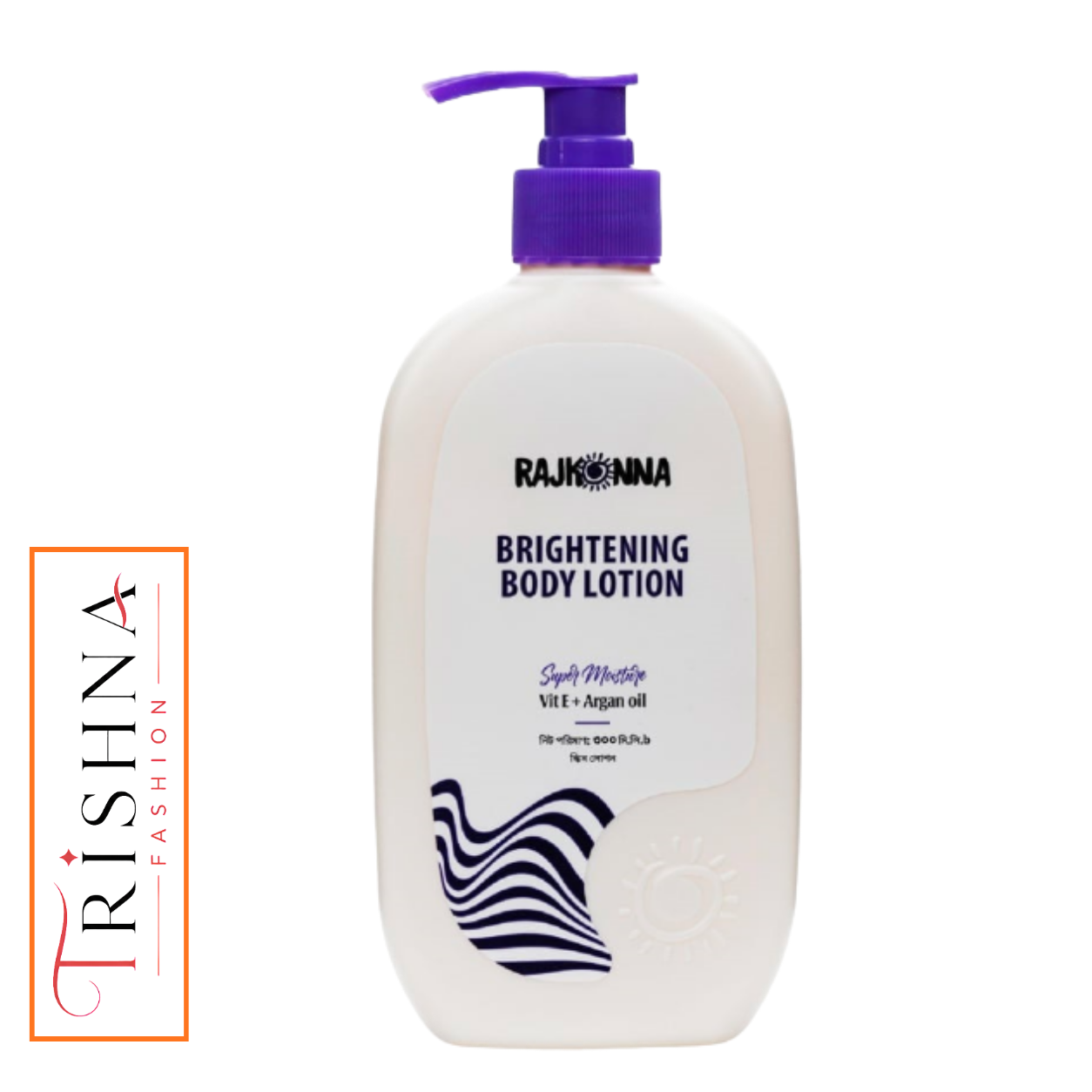 Rajkonna Brightening Body Lotion Super Moisture – 300ml