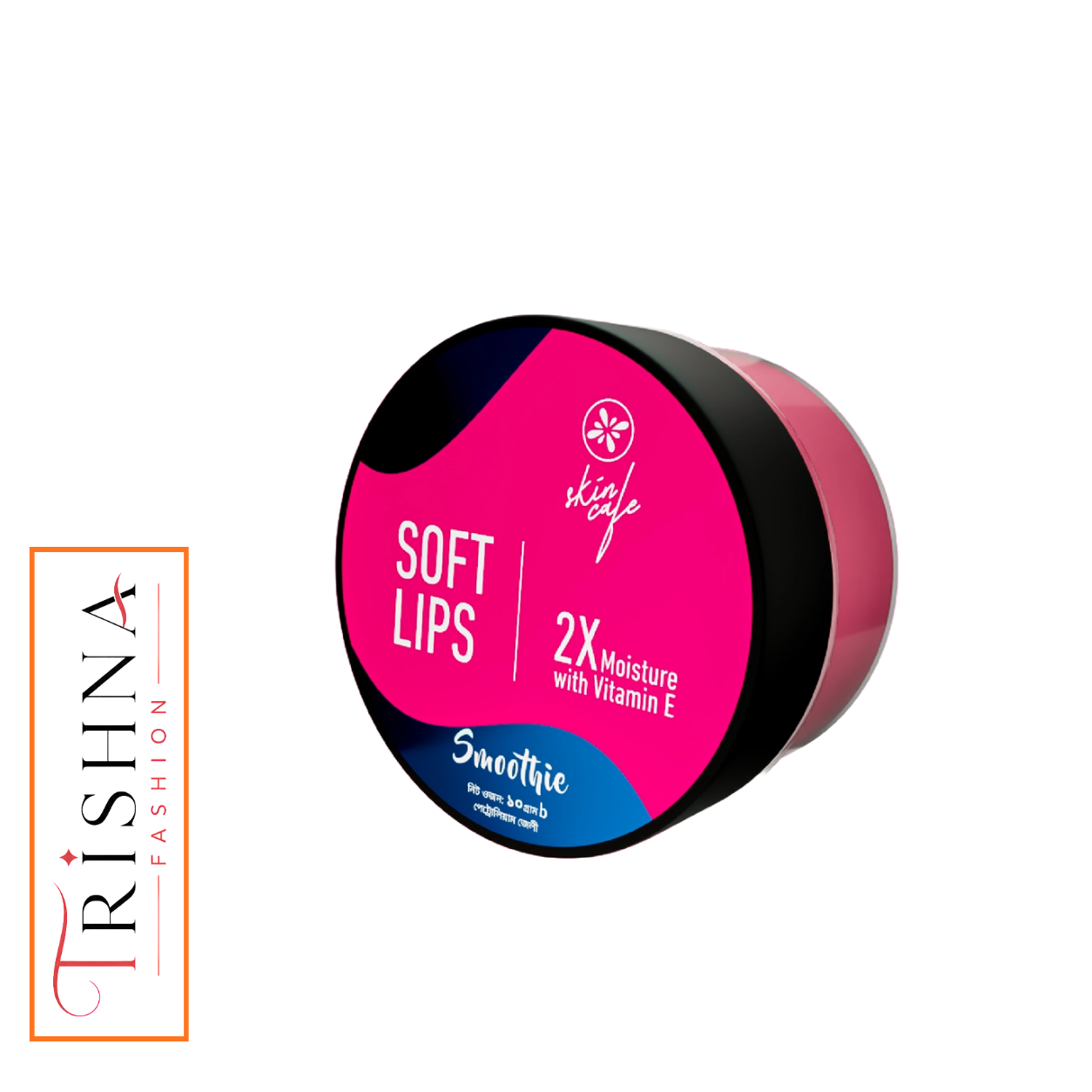 Skin Cafe Soft Lips Lip Balm Vitamin E – Smoothie 10gm