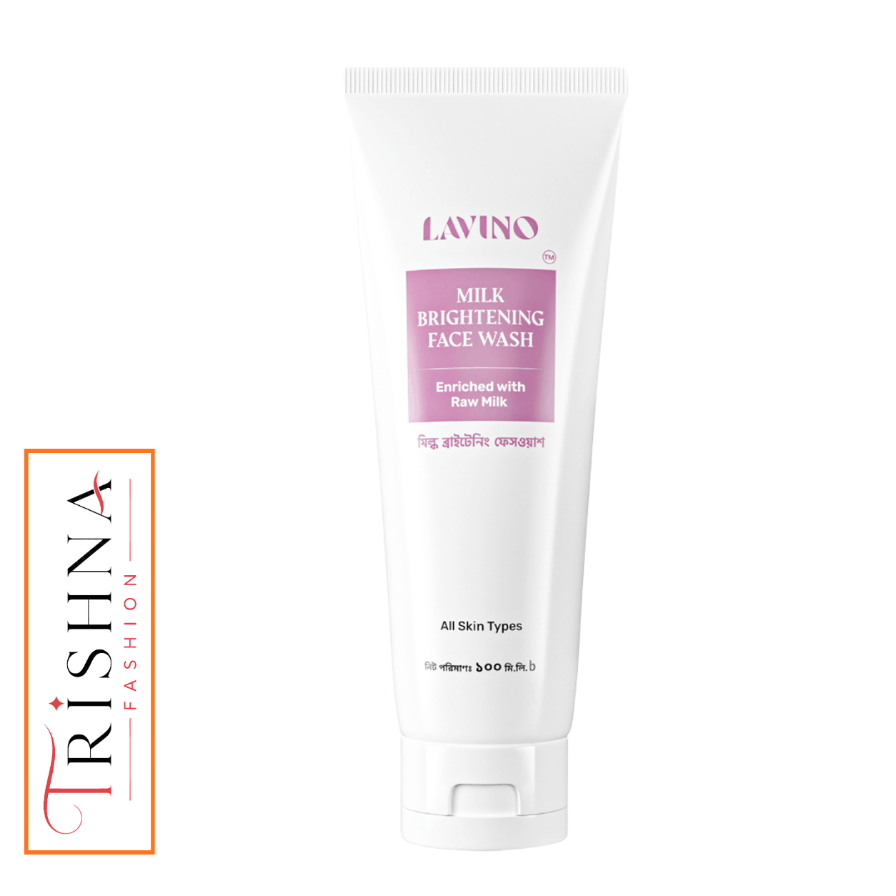 Lavino Milk Brightening Face Wash – 100ml